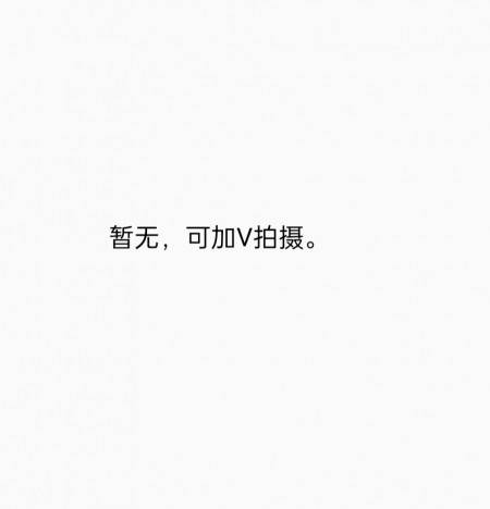 小天公寓）