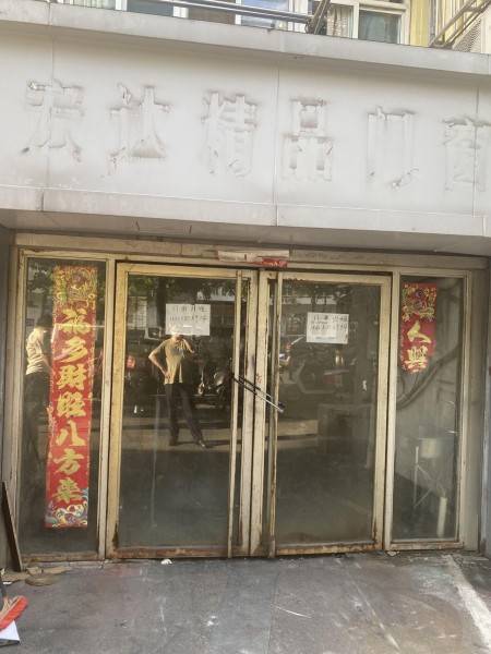 茶南小区兆园门面房）