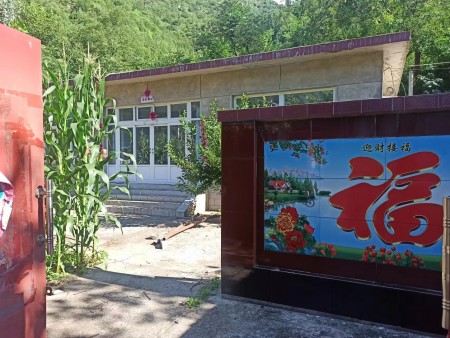 十渡风景区农家小院 随时看房·