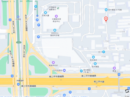 西木樨园 随时看房·