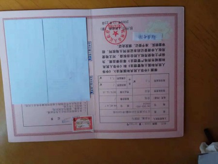 景芳五区 随时看房·