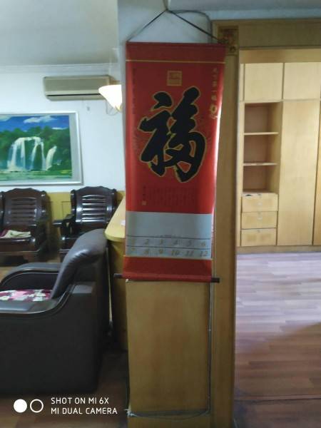 亿达小区 随时看房·