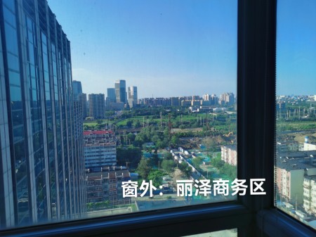 宝隆大厦 随时看房·