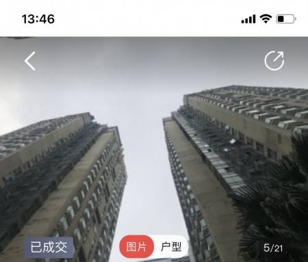 时代华庭）