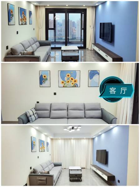 中原大观 随时看房·