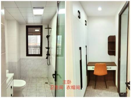 中原大观 随时看房·