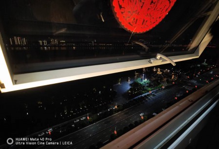 新力外滩九号 随时看房·