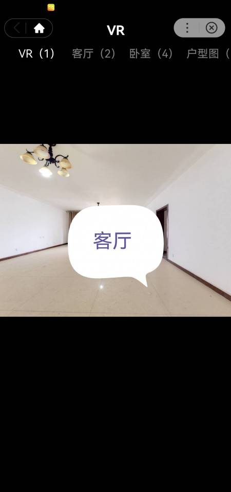 省直花园小区 随时看房·