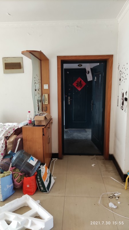 明天花园 随时看房·