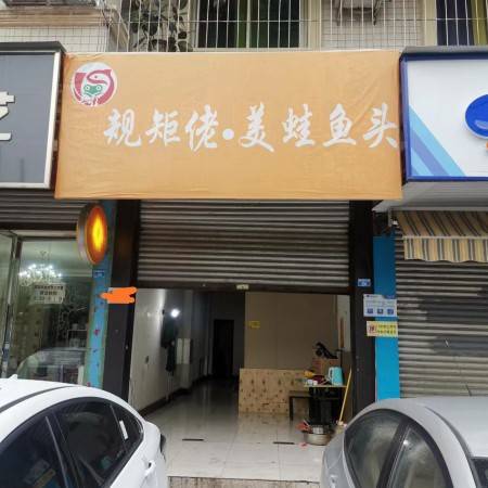 崇州明珠苑底商 1居室 1000元/月