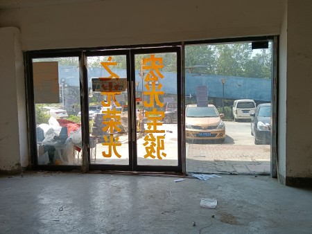 华南城汽摩配件区商铺 随时看房·