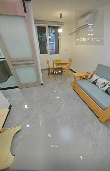 南班巷）