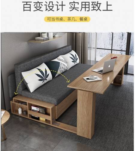 南班巷 随时看房·