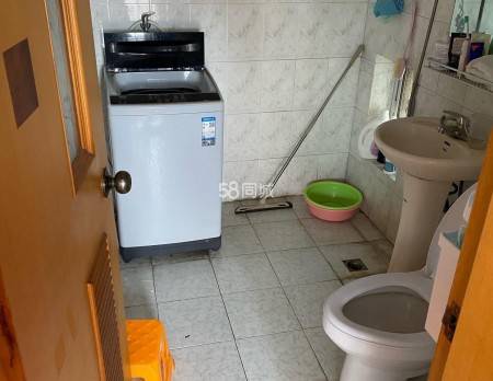 旺族家园 随时看房·