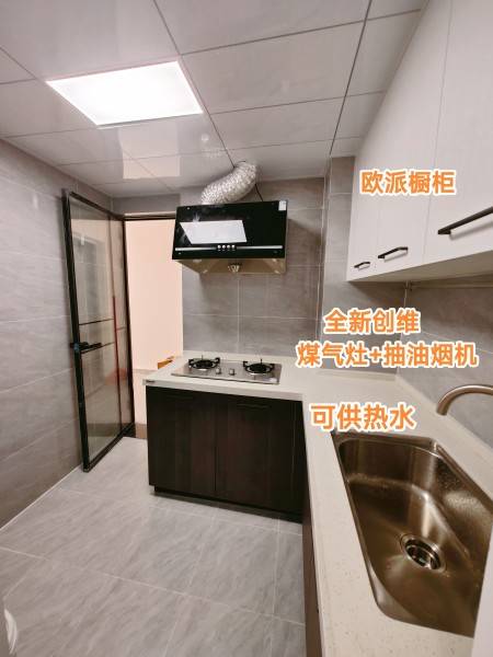 立新花园 随时看房·