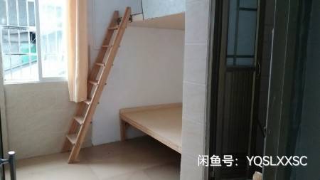 上九路小区 1居室 800元/月