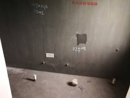 康博花园 随时看房·