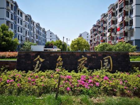 苏州新区金色家园 随时看房·