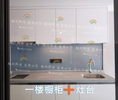绿城西溪深蓝 随时看房·