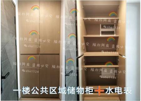 绿城西溪深蓝）