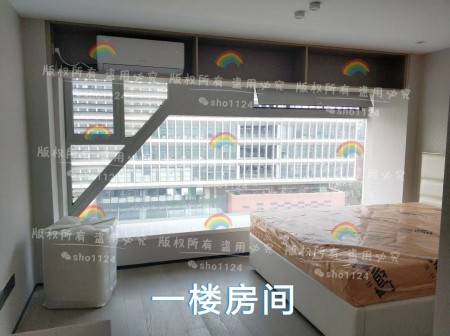 绿城西溪深蓝 随时看房·