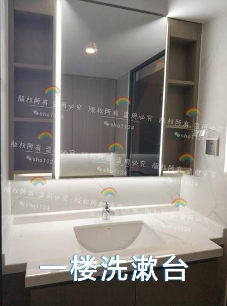 绿城西溪深蓝 随时看房·