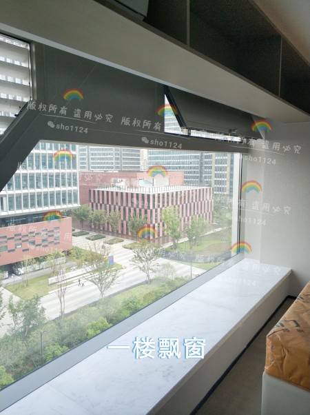 绿城西溪深蓝 随时看房·