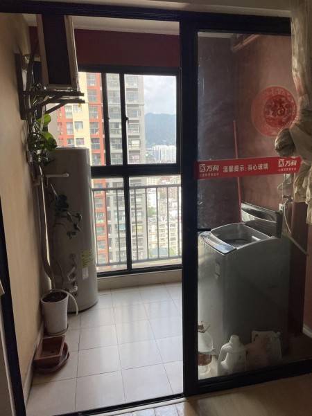 万科金域国际 随时看房·