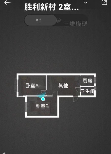 金祝社区 随时看房·