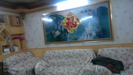 金水区文化路大铺四组家属院）
