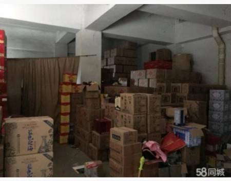万鑫嘉苑 随时看房·