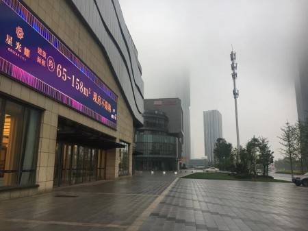 星光耀广场 随时看房·