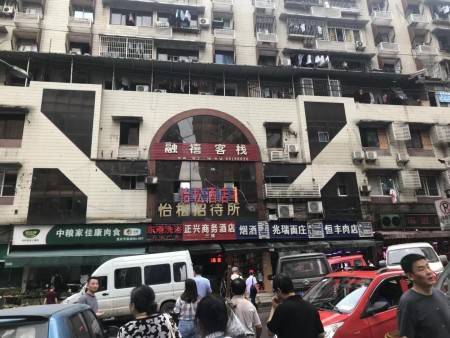 九龙坡区杨家坪前进路24号 随时看房·