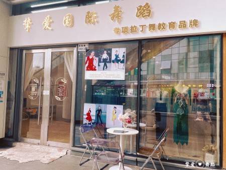 壹海城 随时看房·