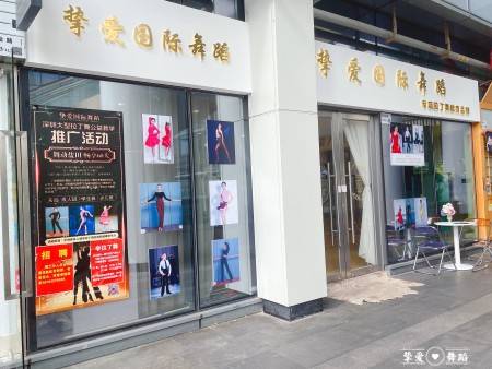 壹海城 随时看房·