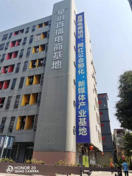 hot公寓 随时看房·