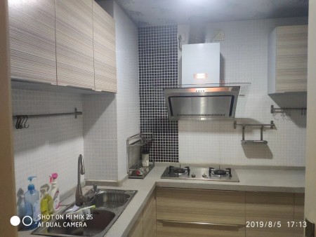 和贵久居福 随时看房·