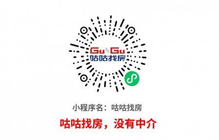兴威帕克水岸 随时看房·