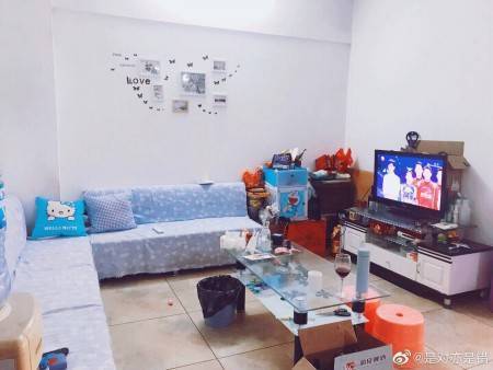飞扬世代）