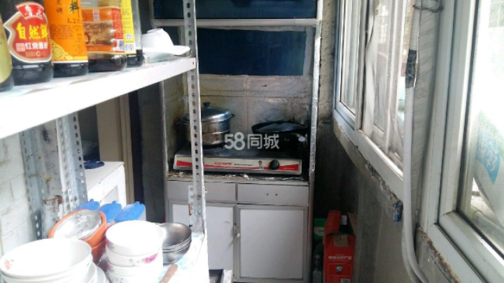 地毯厂路18号 随时看房·