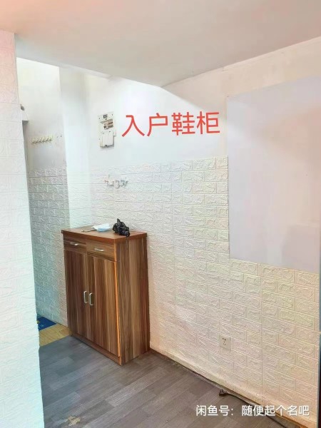 旭飞花园 随时看房·