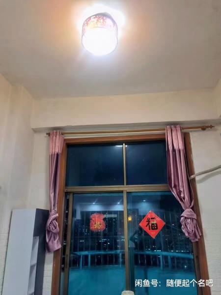 旭飞花园 随时看房·