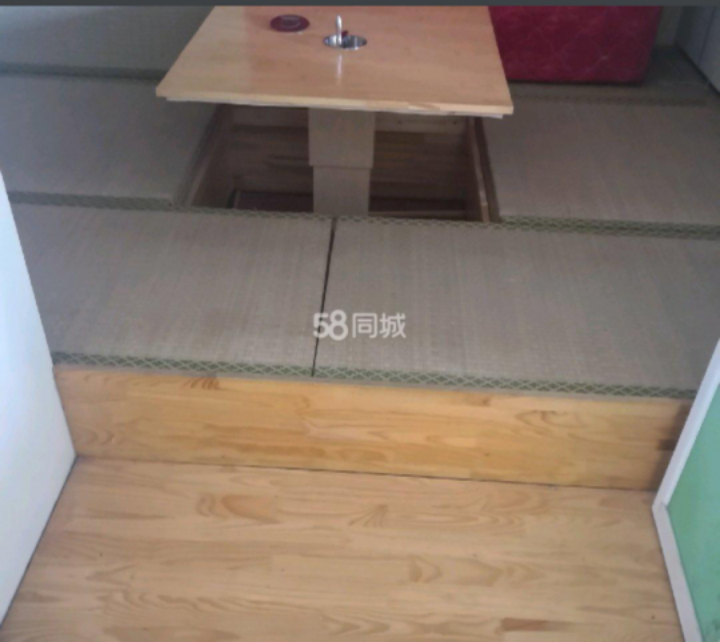 城际美景 随时看房·