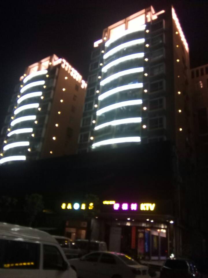 东兴阳光都市 随时看房·