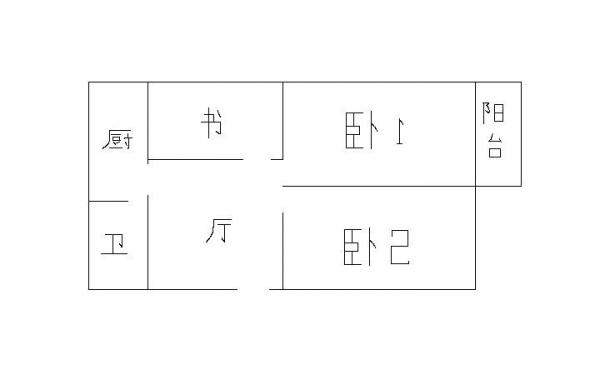 汽标小区 随时看房·