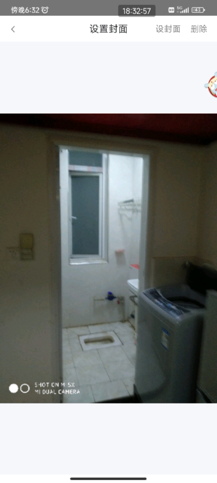 球场一里 随时看房·
