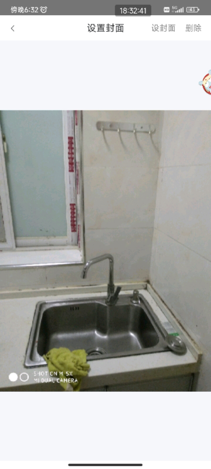 球场一里 随时看房·