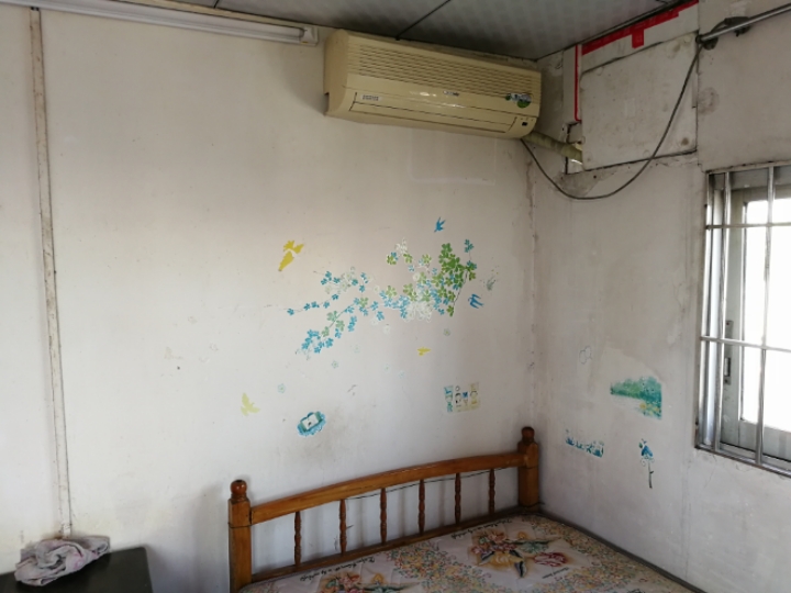 如意花园 随时看房·