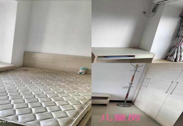 敏捷·锦绣星辰 随时看房·