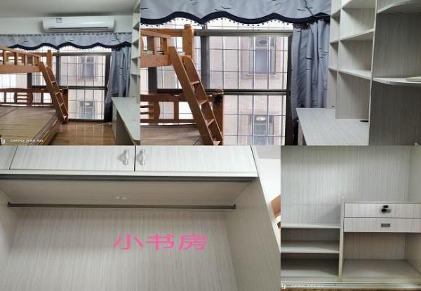 敏捷·锦绣星辰 随时看房·